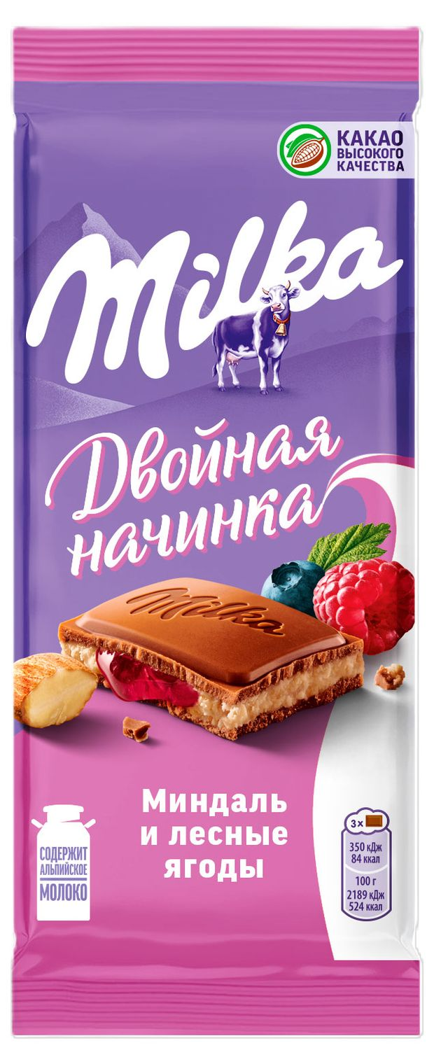 

Шоколад молочный Milka с двухслойной начинкой миндальная и лесные ягоды 80 г