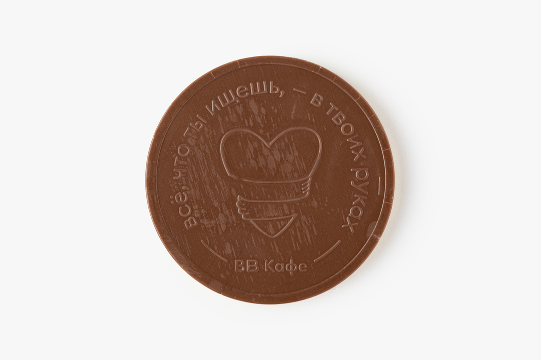 

Медаль шоколадная ВкусВилл кафе Шоколадная пауза 20 г