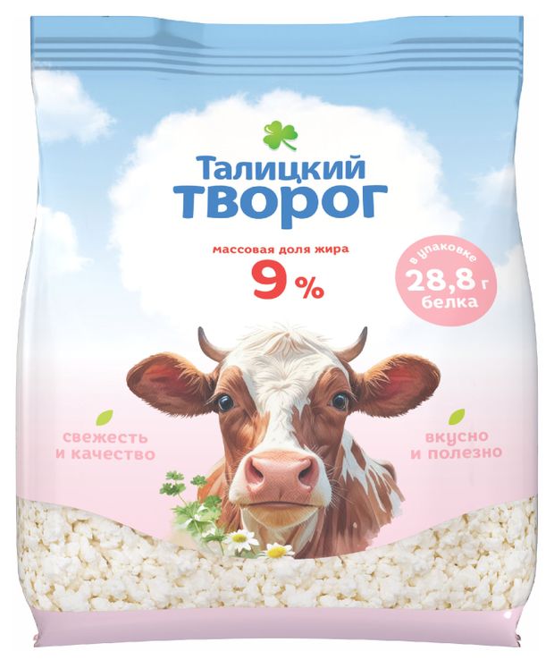 

Творог Талицкий отборный 9% 180 г