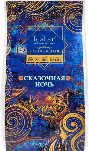 

Чайное ассорти TeaTale Сказочная ночь 100 г
