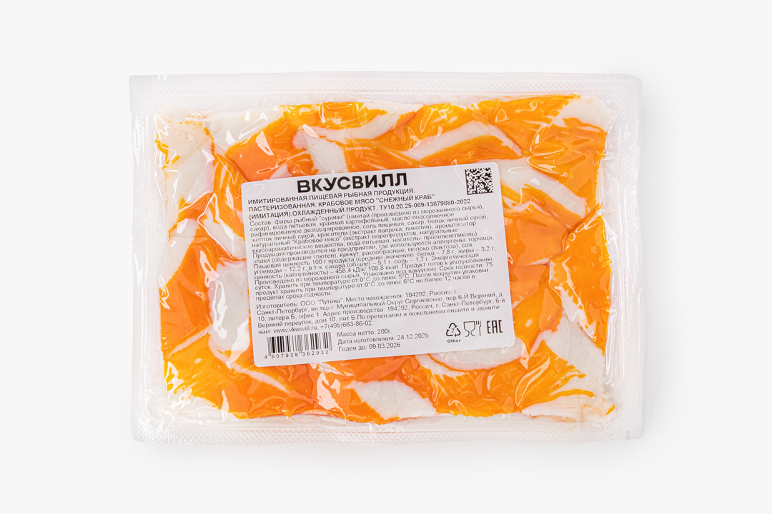 

Крабовое мясо Снежный краб имитация 200 г