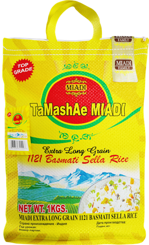 

Рис Tamashae Miadi Басмати пропаренный 1 кг