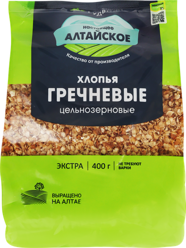 

Хлопья гречневые Гудвилл цельнозерновые 400 г