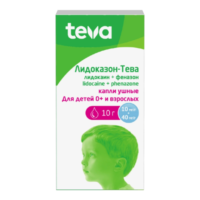 Лидоказон-Тева капли ушные 10 мг/г + 40 мг/г 10 г