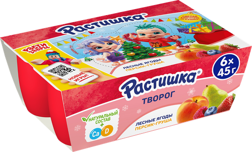 

Творожок Растишка с лесными ягодами, персиком и грушей 3.5% 6х45 г