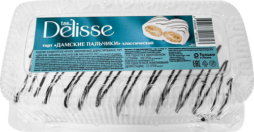 

Торт Delisse замороженный Дамские пальчики классический 450 г