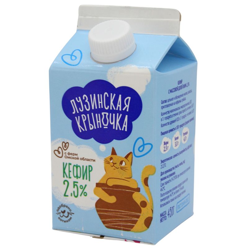 

Кефир Лузинская Крыночка 2.5% 450 г