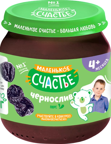 

Пюре Маленькое счастье Чернослив 80 г