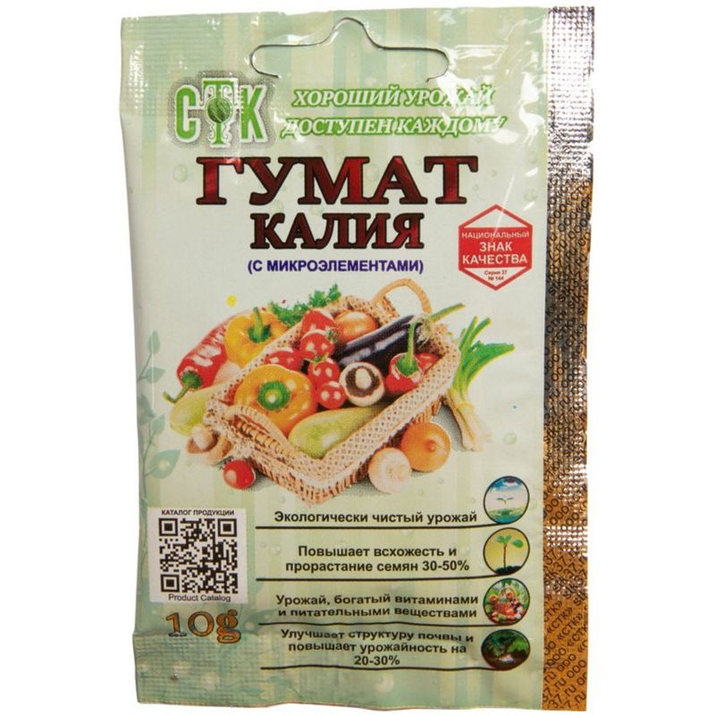 

Удобрение СТК Гумат калия 10 г