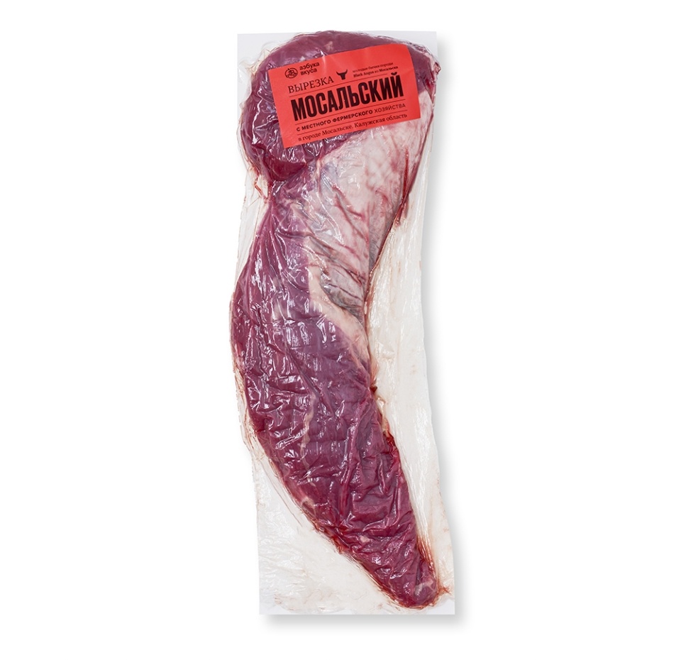 

Вырезка Азбуки Вкуса Мосальская ферма из молодых бычков