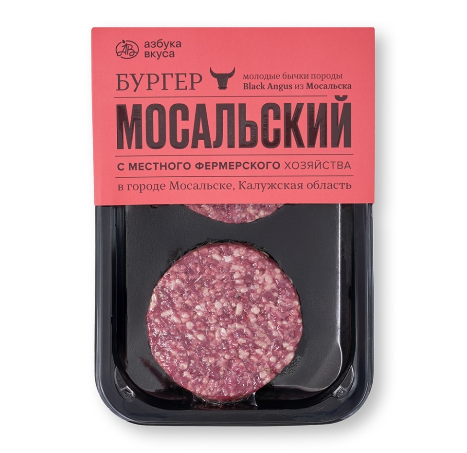 

Бургер говяжий охлажденный Мосальский АВ. Наши фермы 300 г