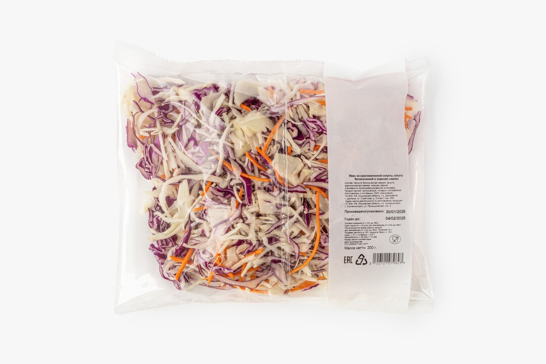 

Микс ВкусВилл из капусты краснокочанной, белокочанной и моркови 200 г
