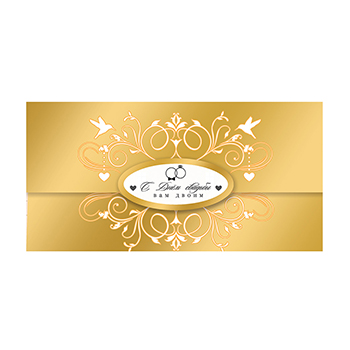 

Конверт для денег Лакарт С Днём свадьбы. Вам Двоим