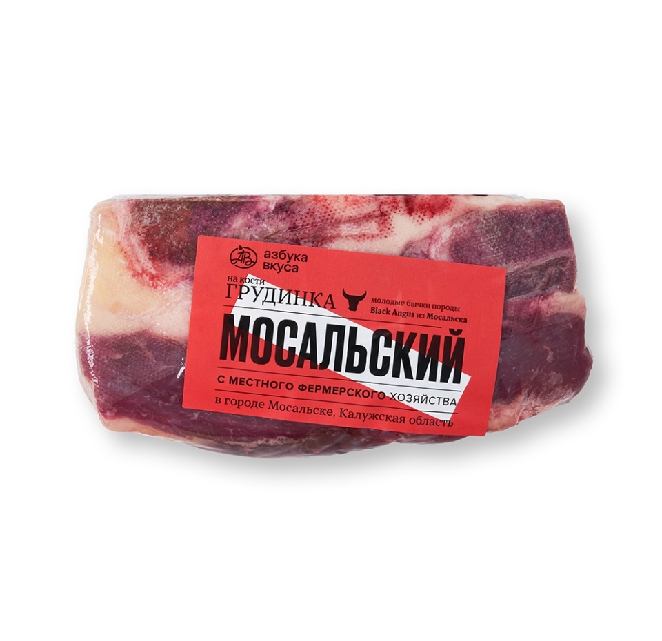 

Грудинка на кости из мяса молодых бычков, Мосальская ферма «Азбуки Вкуса», Калужская область