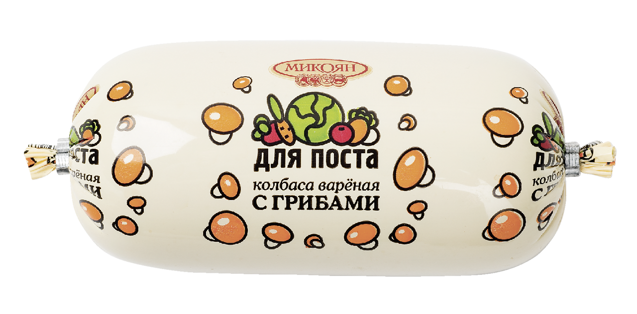 

Колбаса вареная Микоян Для поста с грибами 500 г