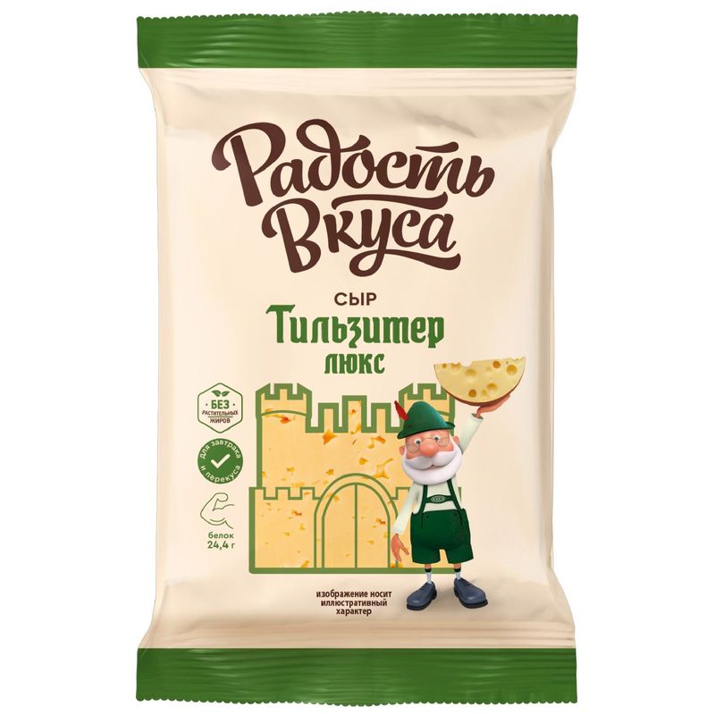 

Сыр Радость вкуса Тильзитер люкс 40% 180 г