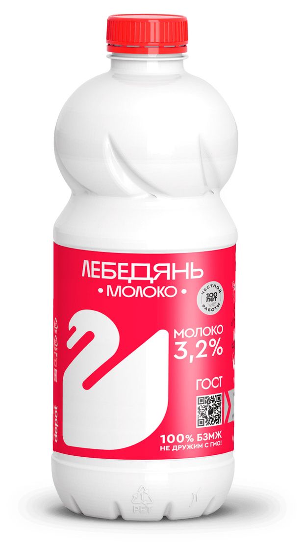 

Молоко пастеризованное ЛебедяньМолоко 3.2% 900 г