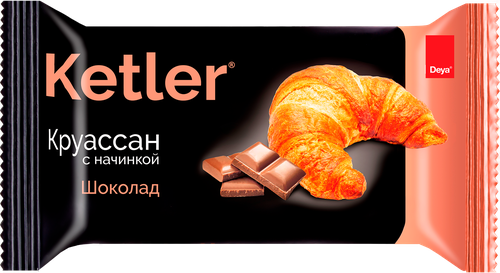 

Круассан DEYA Ketler шоколад, 42г