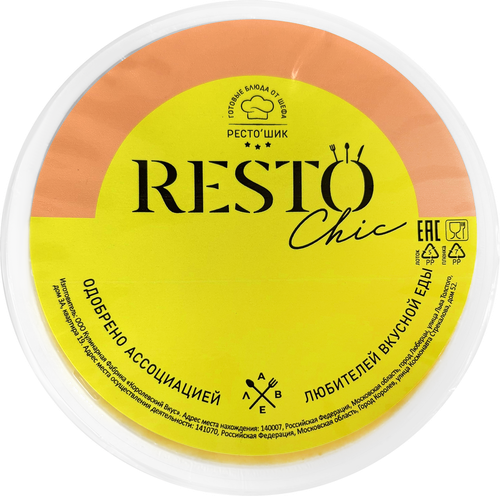 

Суп-пюре РЕСТО ШИК с грибами, 270г