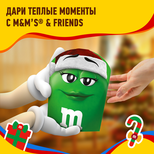 

Набор кондитерских изделий M&M's Friends Елочная игрушка 60 г 1 шт. дизайн упаковки в ассортименте