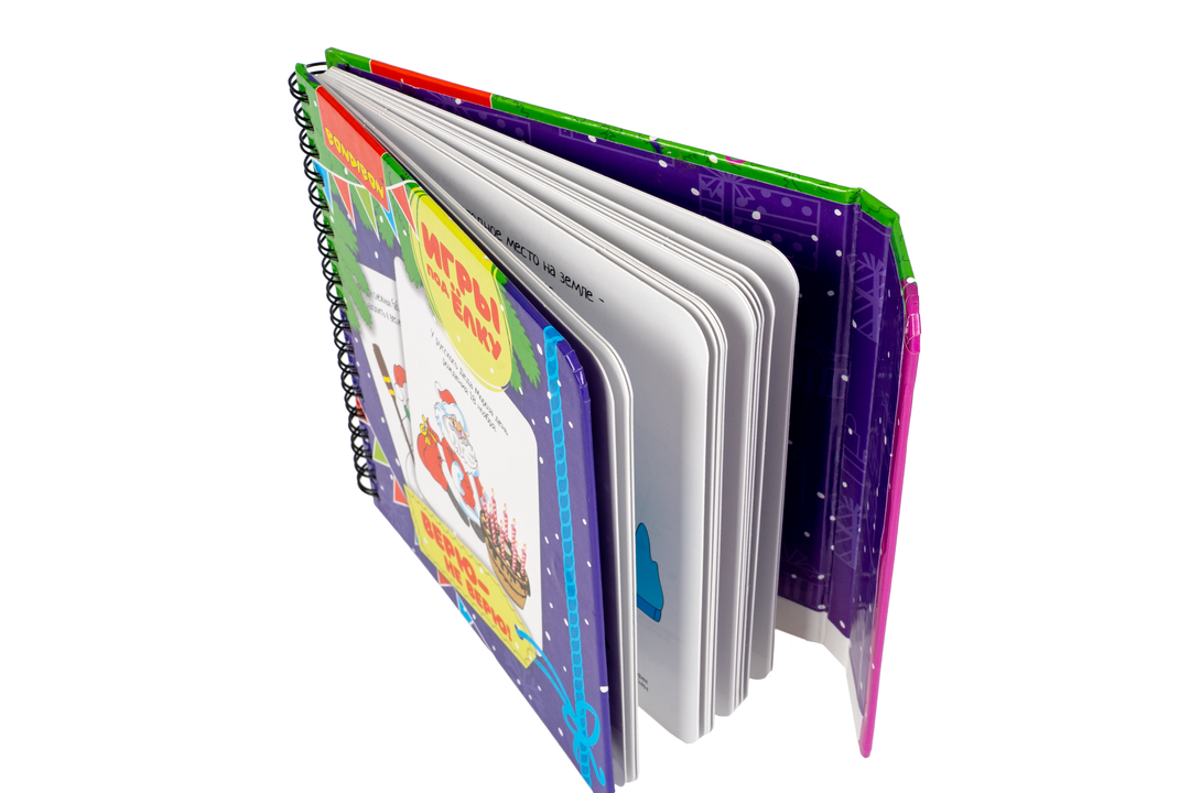 

Развивающие игры Bondibon под ёлку Верю-Не верю Новогодняя серия