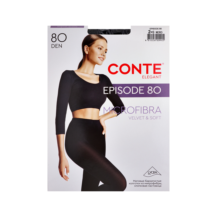 

Колготки Conte Elegant Episode 80 den Nero 2 размер