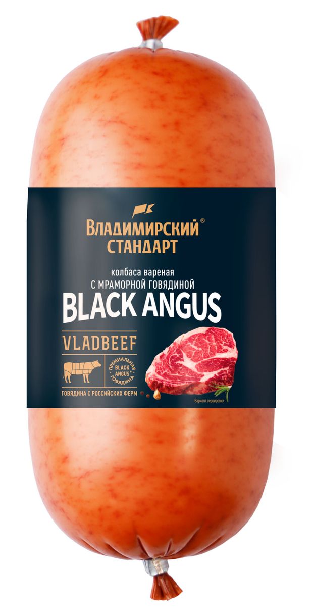 

Колбаса Владимирский стандарт с мраморной говядиной вареная 430 г