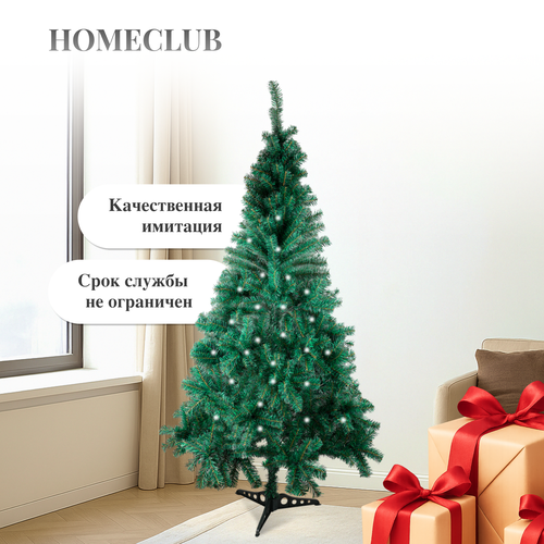 

Ель искусственная Homeclub пластиковая подставка 180 см 580 веток