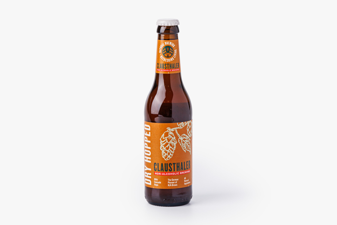 

Пиво безалкогольное Clausthaler Unfiltered светлое нефильтрованное 330 мл