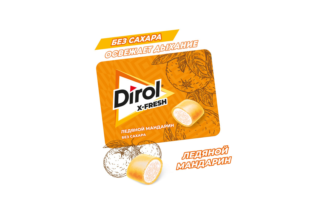 

Жевательная резинка Dirol X-fresh Ледяной Мандарин без сахара мандарин 16 г