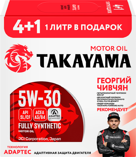 

Масло моторное Takayama Adaptec 5W-30 A3/B4 SL/CF 4 л + 1 л