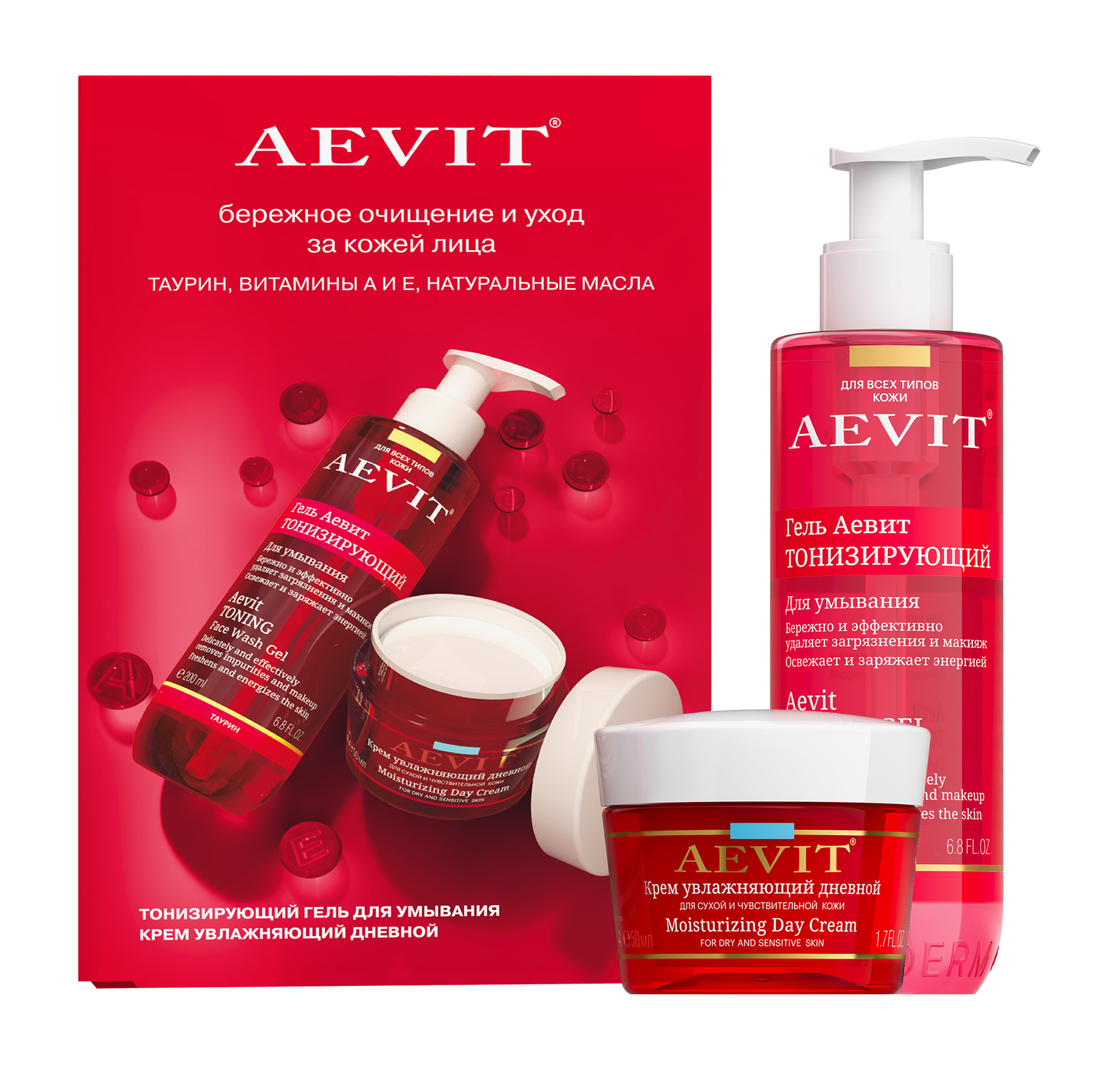 

Набор Aevit Бережное очищение и уход за кожей лица: гель 200 мл, крем 50 мл