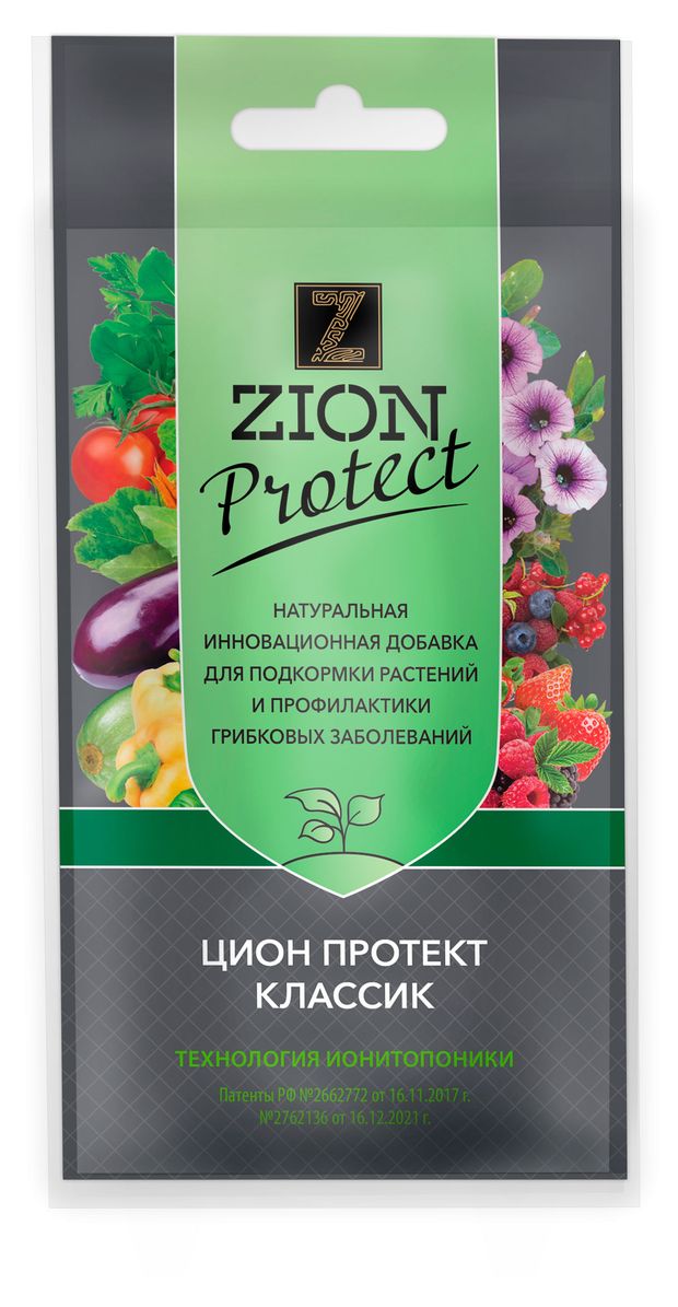 

Добавка Zion Protect Классик для подкормки растений и профилактики грибковых заболеваний 40 г