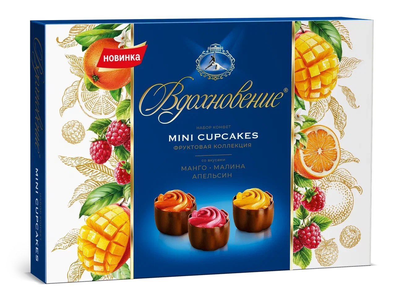 

Конфеты Вдохновение Mini Cupcakes манго-малина-апельсин 165 г
