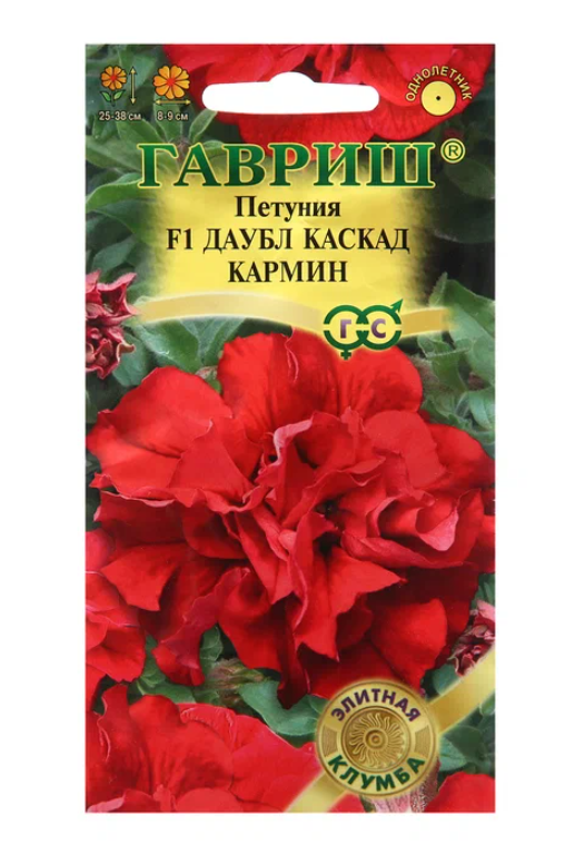 

Семена Гавриш Петуния Даубл каскад кармин F1 5 шт. х 4 г