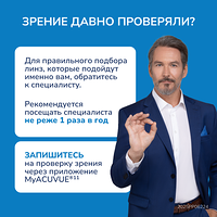 Изображение 15