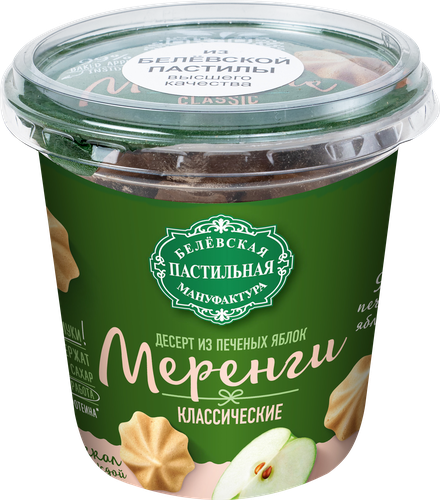 

Меренга Белёвская пастильная мануфактура AppLite яблочная классическая без сахара 35 г