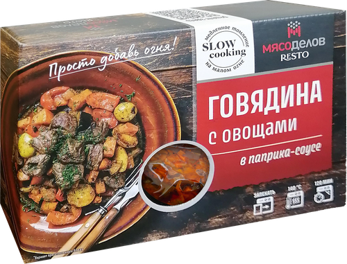 

Говядина Мясоделов в паприка-соусе с овощами охлажденная в/у 700 г