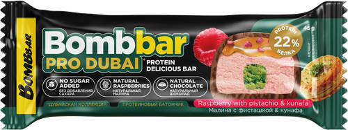

Батончик BombBar Pro Dubai Малина с фисташкой и кунафа 45 г