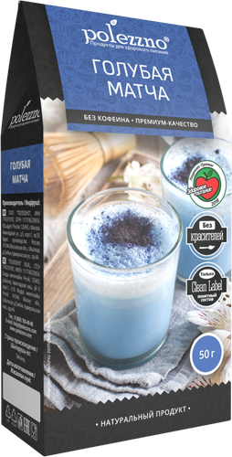 

Чай Polezzno Голубая Матча 50 г