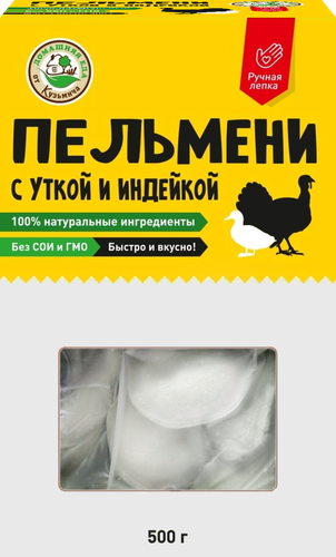 

Пельмени Домашняя еда от Кузьмича с уткой и индейкой 500 г