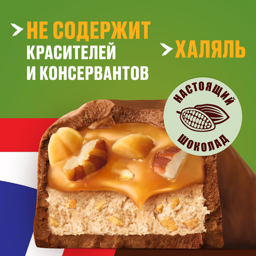

Батончик Snickers Лесной орех с арахисом карамелью фундуком и нугой 81 г