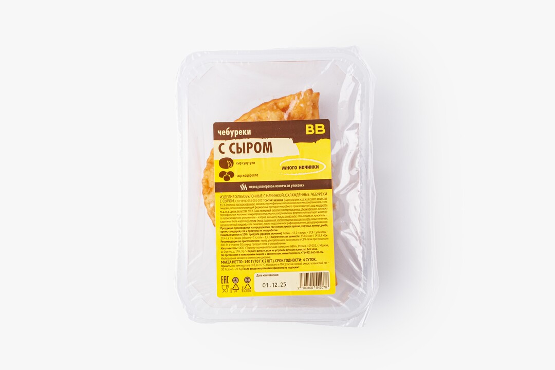 

Чебуреки ВкусВилл с сыром 140 г