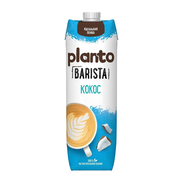 

Напиток кокосовый Planto Barista с соей 1 л