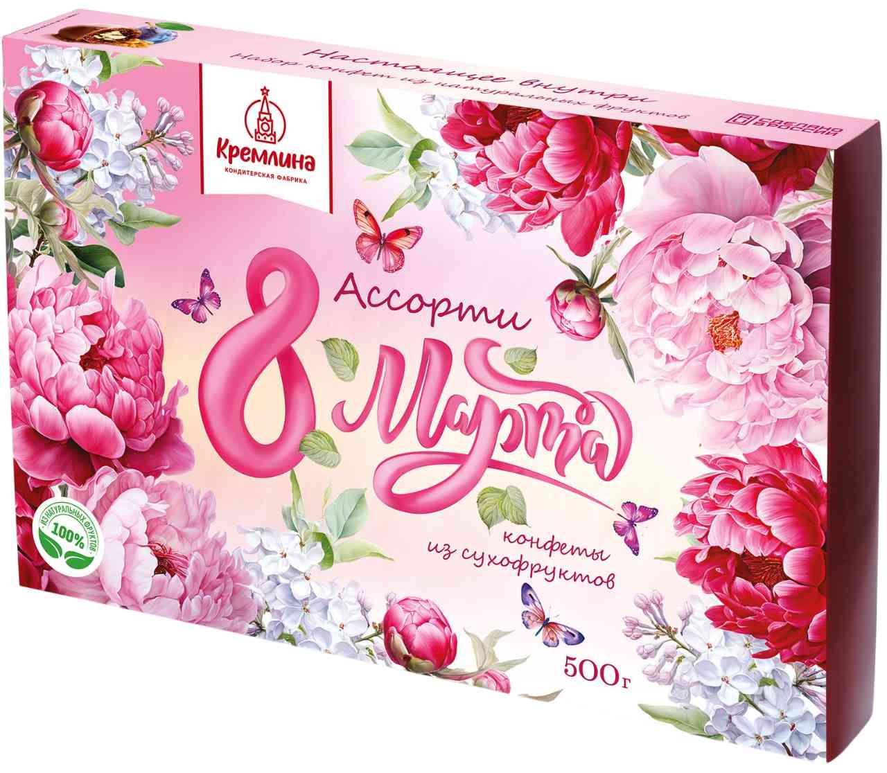 

Конфеты Кремлина Ассорти Фрукты шоколадные 500 г дизайн в ассортименте