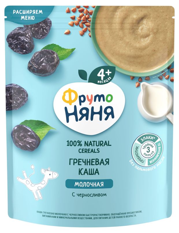 

Каша ФрутоНяня гречневая молочная с черносливом с 4 месяцев 200 г