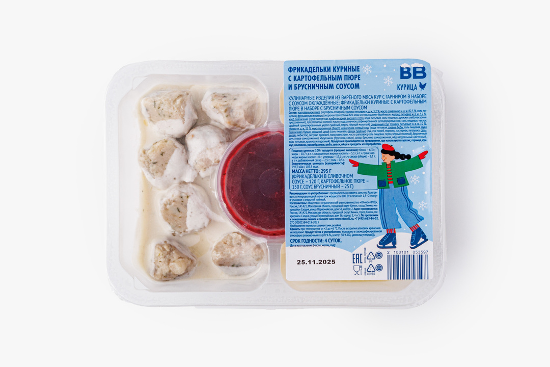 

Фрикадельки куриные ВкусВилл с картофельным пюре и брусничным соусом 295 г