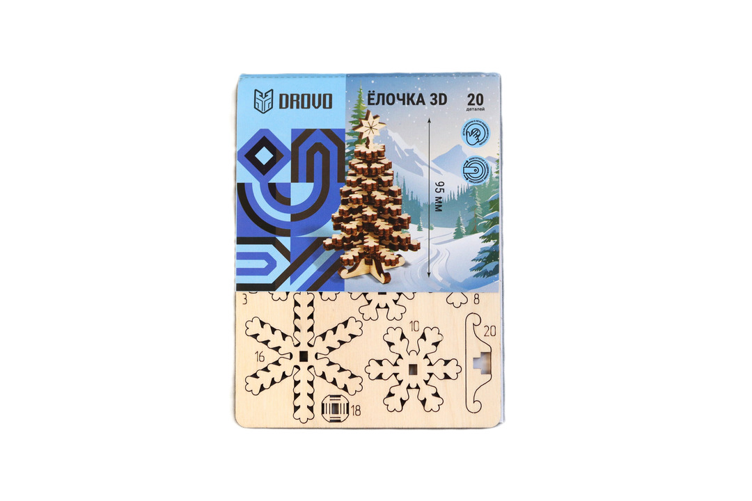 

Деревянный конструктор Drovo 3d Елочка маленькая