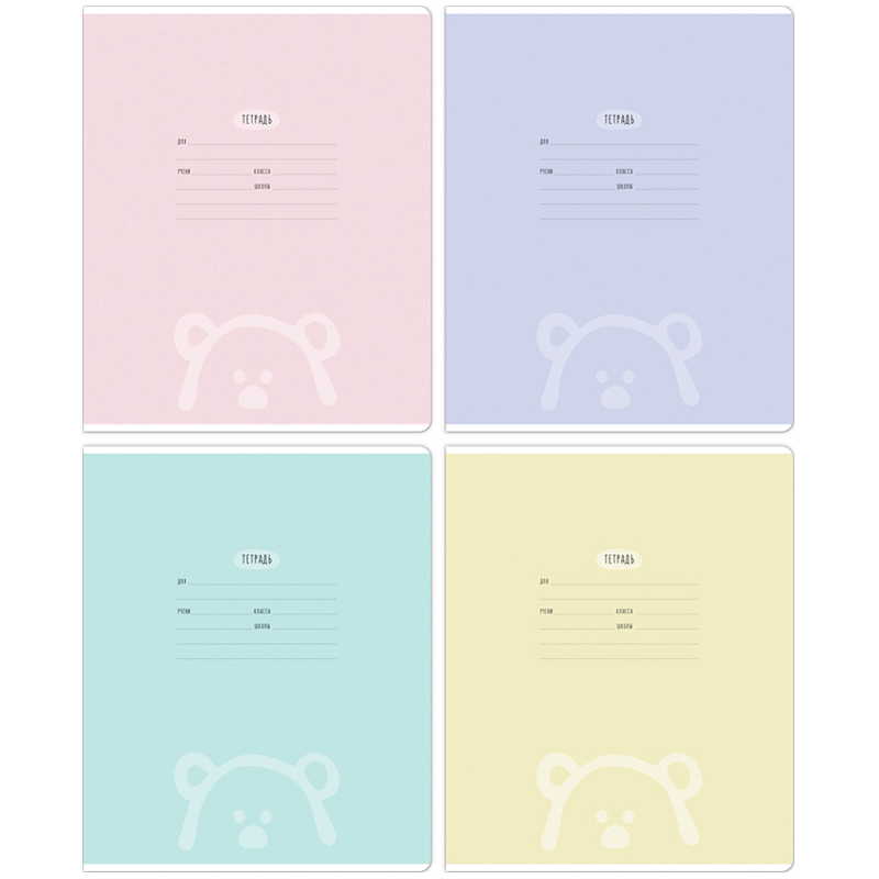 

Тетрадь Meshu Оne-colored в линейку 12 листов 1 шт. цвет в ассортименте