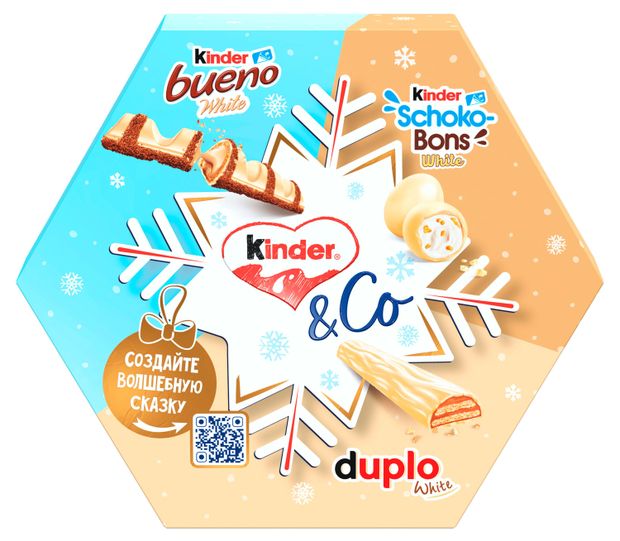

Подарок новогодний Kinder Mix White 137 г